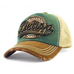 Retro Travelers' Cap Lithuania - Green/Brown