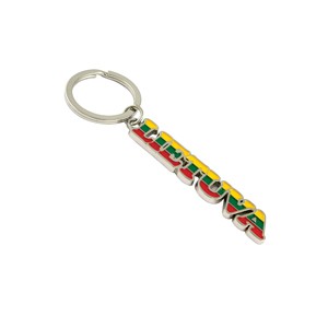 Metal key chain Lietuva