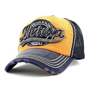 Retro Travelers' Cap Lithuania - Orange/Blue