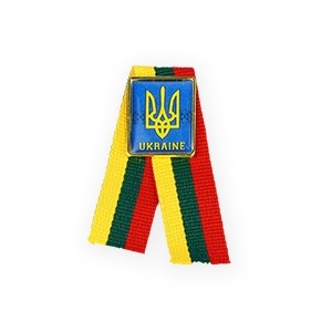 Metal badges of Ukraine with Lithuanian tricolor stripe