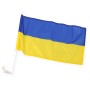 Ukraine car flag