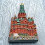 Helsinki Church fridge magnet