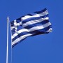 The flag of Greece Republic