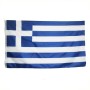 The flag of Greece Republic