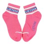 Lithuania pink color socks for women