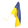 Ukraine car flag