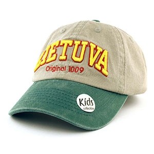 Vaikiška kepurė „Lietuva Original 1009“ – smėlio ir žalios spalvos
