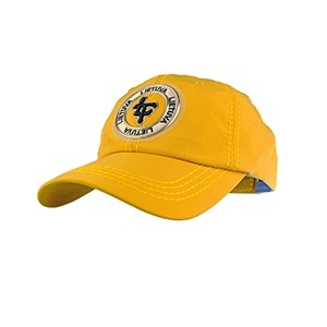 Geltona kepurė nuo saulės LT Lietuva