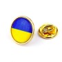 Metalinis ženkliukas Ukraina Mėlyna/Geltona