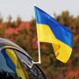 Ukrainos vėliavėlė automobiliui