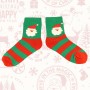 Žalios vaikiškos Kalėdinės kojinės su Kalėdų seneliu