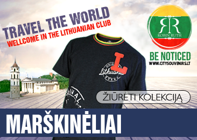 Marškinėliai